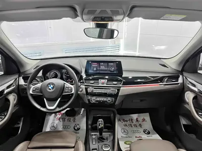 BMW X1 2023, 11000 км, за 27780.51 USD - фото 14