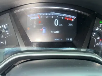 Honda CR-V 2020, 30900 км, за 15317.54 USD
