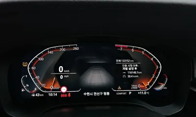 BMW Gran Turismo 2020, 133152 км, за 19403.96 USD - фото 8