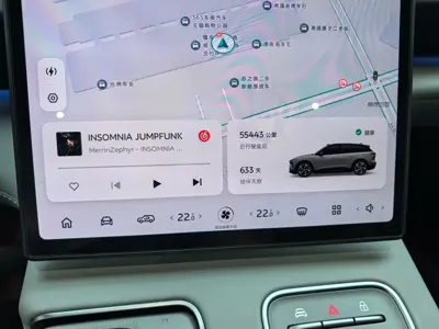 Nio ES6 2024, 55000 км, за 21894.81 USD
