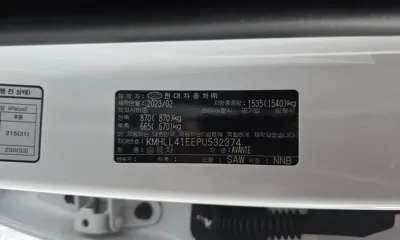 Hyundai Avante 2023, 29691 км, за 11230.84 USD - фото 29