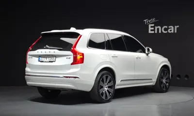 Volvo XC90 2025, 9796 км, за 46934.91 USD