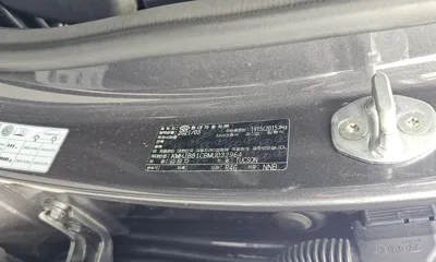 Hyundai Tucson 2021, 30503 км, за 12012.6 USD - фото 29