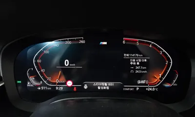 BMW 5-Series 2020, 114179 км, за 18540.22 USD - фото 8