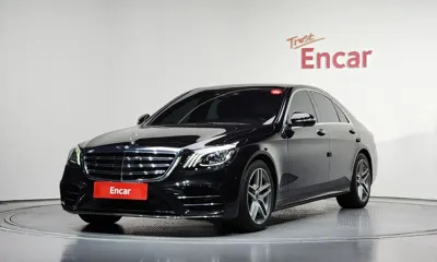Mercedes-Benz S-Class · 2020 год