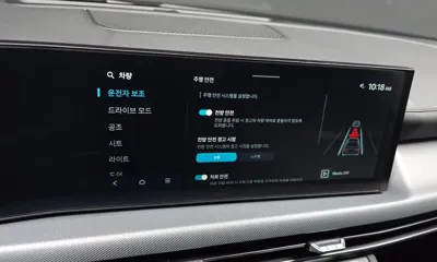Hyundai Sonata 2025, 91325 км, за 12547.07 USD - фото 19