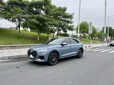 Audi Q5L · 2022 год