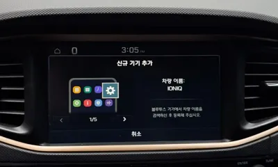 Hyundai Ioniq 2019, 121532 км, за 7614.55 USD - фото 15