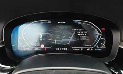 BMW 5-Series 2020, 81420 км, за 17657.87 USD - фото 8
