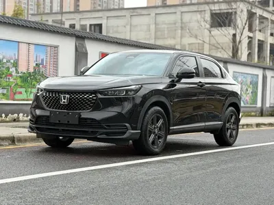 Honda XR-V · 2023 год