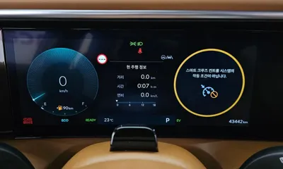 Hyundai Palisade 2026, 43442 км, за 40716.63 USD - фото 8
