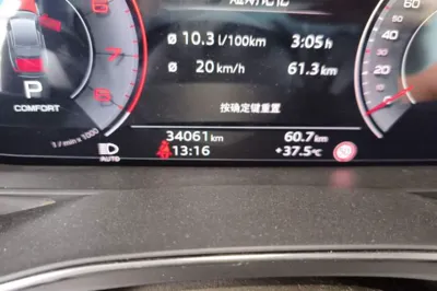 Audi A6L 2023, 34000 км, за 32411 USD - фото 12