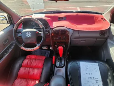 Kia Carstar
