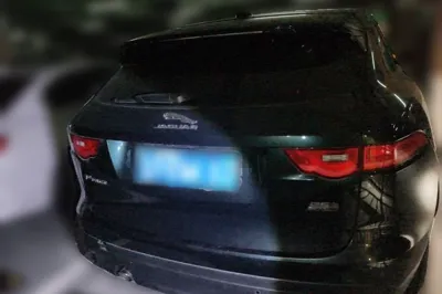 Jaguar F-Pace 2018, 46200 км, за 14271 USD