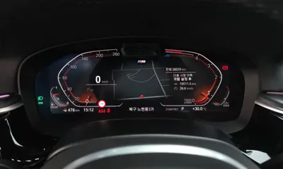 BMW Gran Turismo 2023, 38629 км, за 34968.3 USD - фото 8