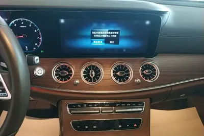 Mercedes-Benz E-Class 2022, 77800 км, за 42171 USD - фото 20