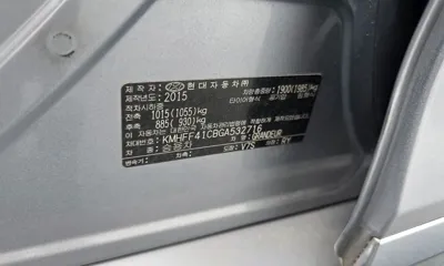 Hyundai Grandeur 2016, 98995 км, за 5156.01 USD - фото 30