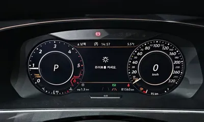 Volkswagen Tiguan 2018, 81565 км, за 15032.17 USD - фото 8
