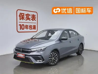 Roewe i5