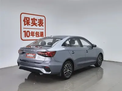 Roewe i5