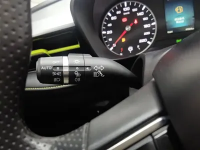 Roewe i5