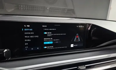 Hyundai Grandeur 2023, 62457 км, за 19161.09 USD - фото 20
