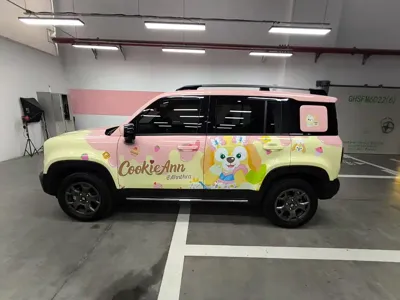 Baojun Yueye Plus 2025, 8800 км, за 9696.69 USD