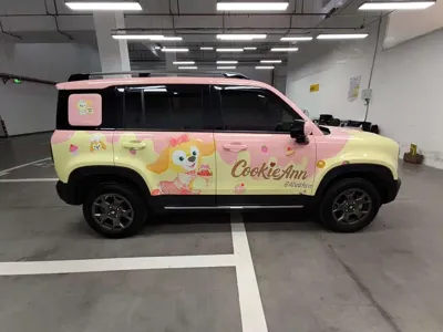 Baojun Yueye Plus 2025, 8800 км, за 9696.69 USD