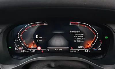 BMW X4 2021, 85812 км, за 24325.77 USD - фото 8