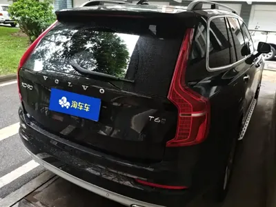 Volvo XC90 2017, 107100 км, за 17509.96 USD