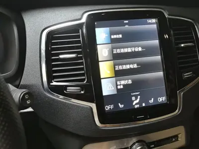 Volvo XC90 2017, 107100 км, за 17509.96 USD - фото 13