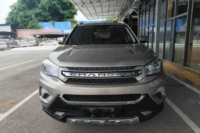 Changan CS75 2016, 129300 км, за 4466 USD