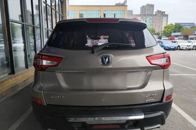 Changan CS75 2016, 129300 км, за 4466 USD