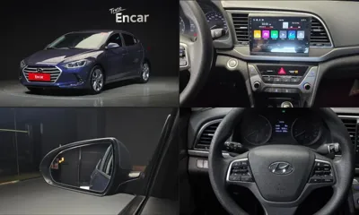 Hyundai Avante · 2017 год