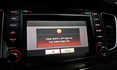 Kia K7 2012, 156919 км, за 2630.89 USD - фото 16