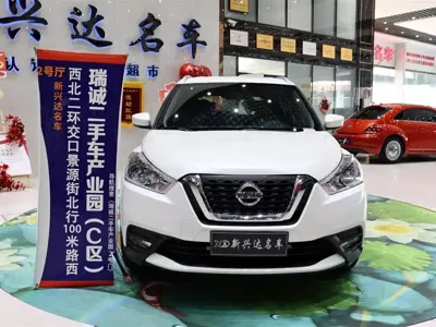 Nissan Kicks 2020, 23000 км, за 6167.97 USD