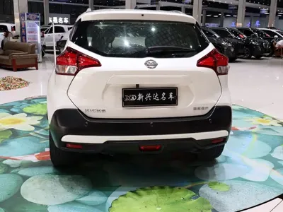 Nissan Kicks 2020, 23000 км, за 6167.97 USD