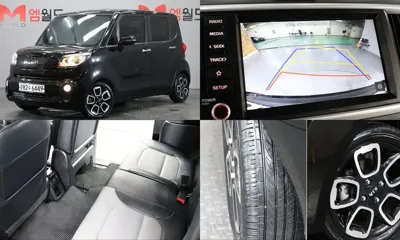 Kia Ray · 2021 год