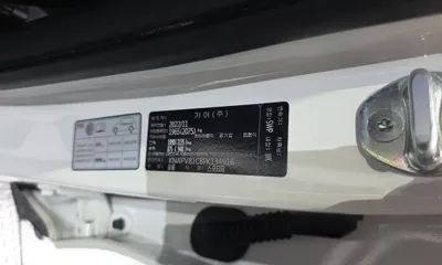 Kia Sportage 2023, 58047 км, за 14977.21 USD - фото 30