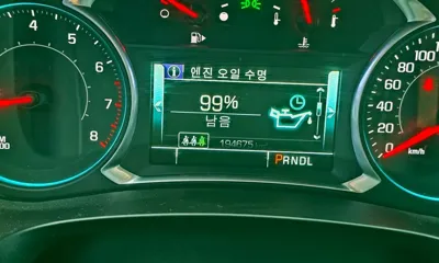 ChevroletGMDaewoo Malibu 2017, 194675 км, за 2927.4 USD - фото 20