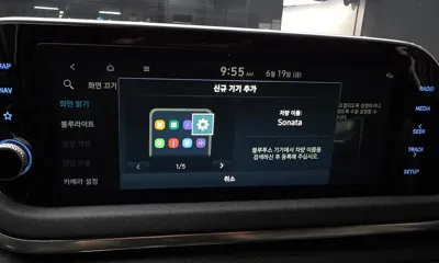 Hyundai Sonata 2021, 71416 км, за 9446.26 USD - фото 20