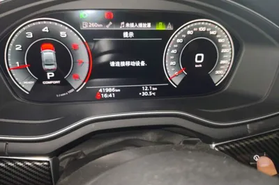 Audi A4L 2022, 42000 км, за 28129 USD - фото 14