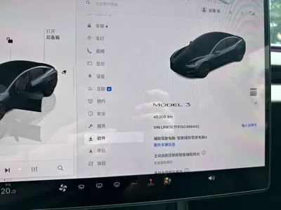 Tesla Model 3 2025, 40000 км, за 26470.79 USD - фото 9