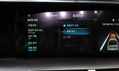 Hyundai Nexo 2022, 36846 км, за 14476.48 USD - фото 31
