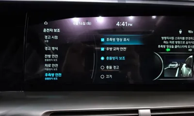 Hyundai Nexo 2022, 36846 км, за 14476.48 USD - фото 33