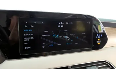 Hyundai Palisade 2022, 51587 км, за 16328.4 USD - фото 29