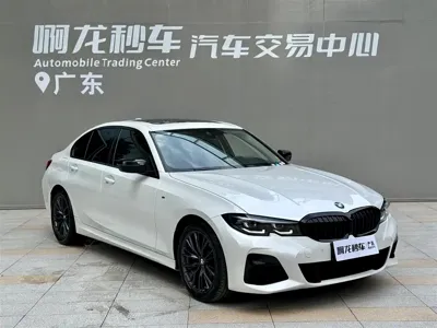 BMW 3 Series 2022, 46000 км, за 22694.6 USD