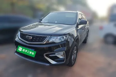Geely Auto Emgrand X7 Sport · 2021 год