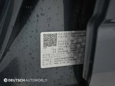 ChevroletGMDaewoo Colorado 2020, 81572 км, за 12228.99 USD - фото 20