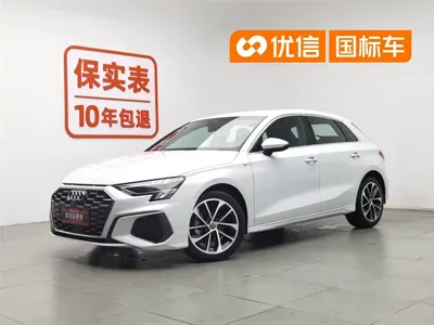 Audi A3 · 2021 год